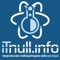 Знаменитый форум для веб-мастеров и разработчиков ПО