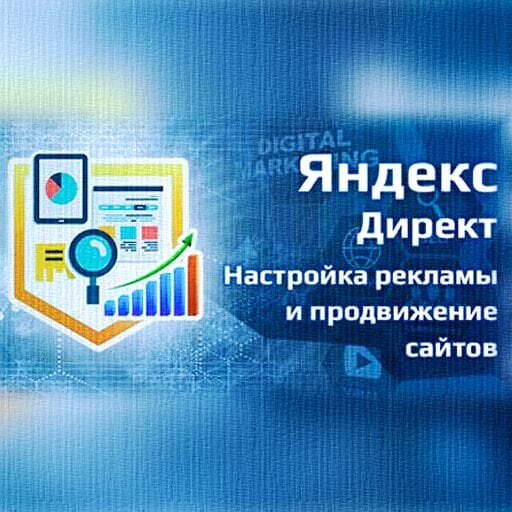 Кто сейчас сможет привлечь покупателей по разумной стоимости?