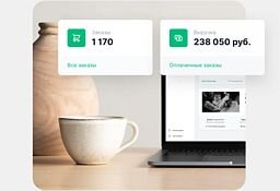 На что именно внимание обращать при создании интернет магазина?